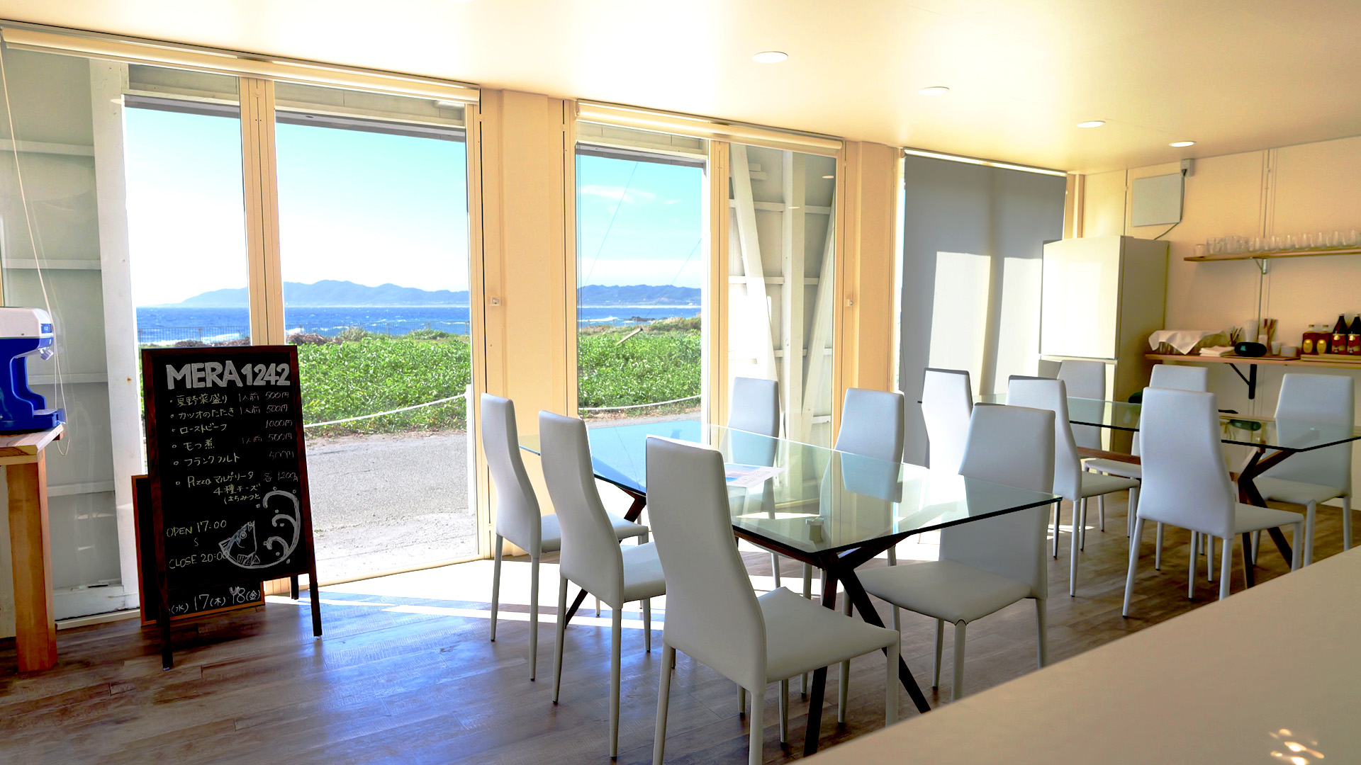 mera1242店舗写真