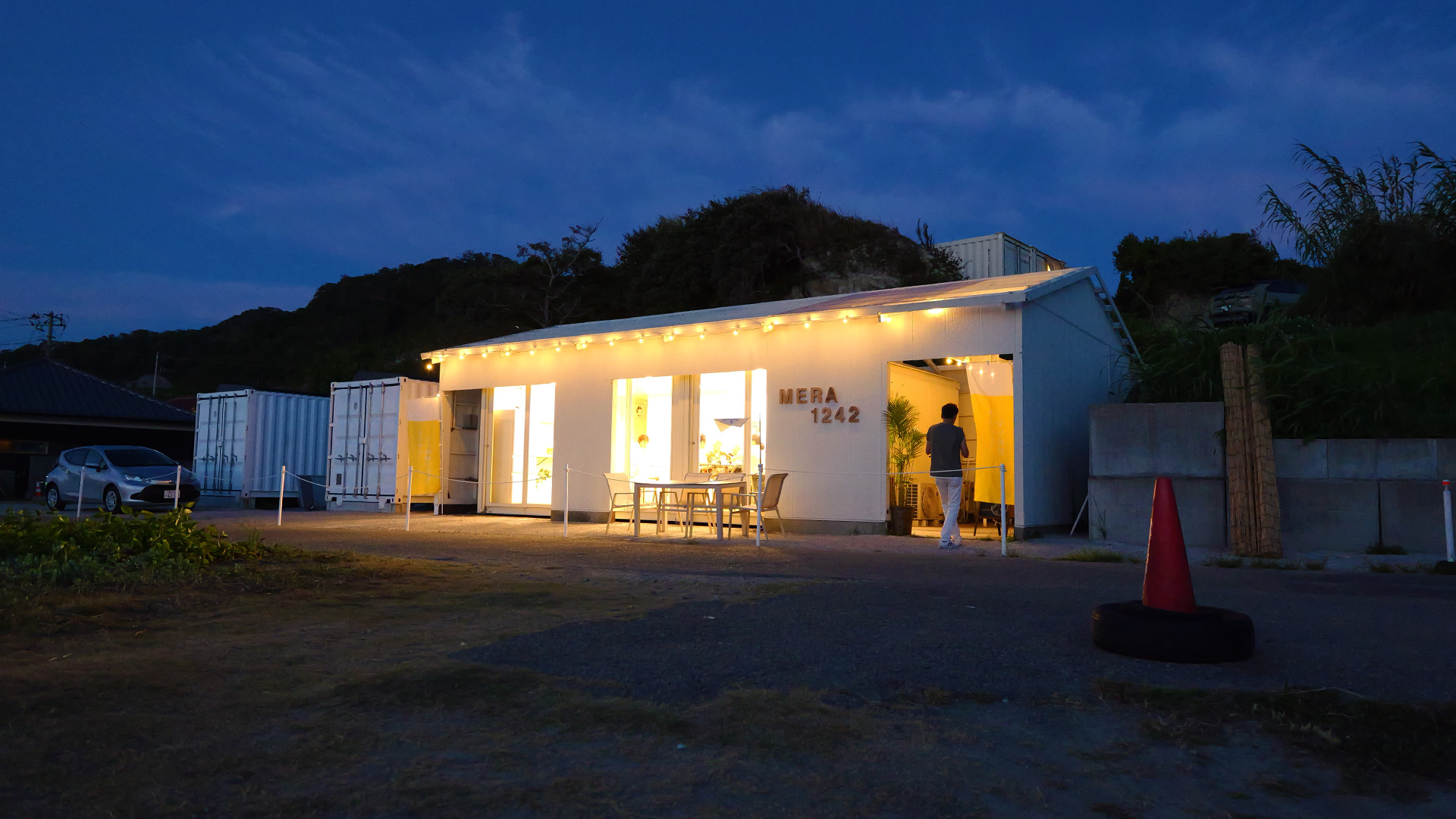 mera1242店舗写真